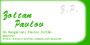zoltan pavlov business card
